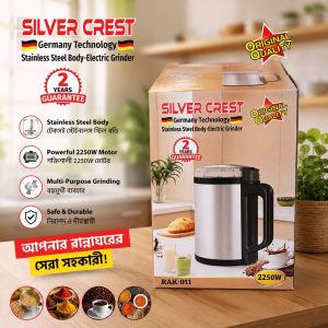 SILVER CREST 2250W Electric Grinder